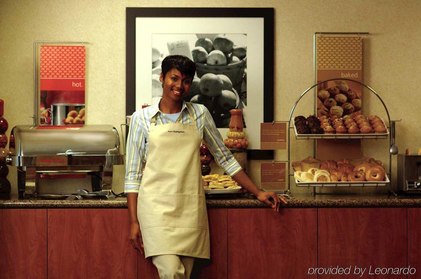 Hampton Inn Augusta Restaurant billede